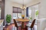 4775 Anaheim Court - Photo 8