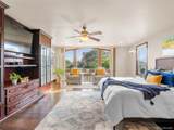 235 Riverwalk - Photo 15