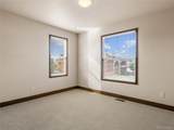 235 Riverwalk - Photo 20