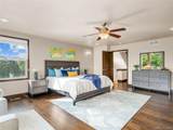 235 Riverwalk - Photo 6