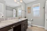 7902 49th Place - Photo 23