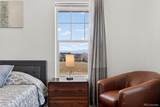 7902 49th Place - Photo 26