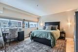 100 Park Avenue - Photo 3