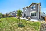 12362 Jasper Street - Photo 39
