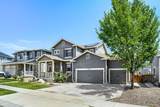 12362 Jasper Street - Photo 4
