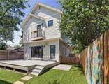 2626 Java Court - Photo 37