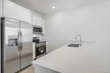 7656 Cherokee Circle - Photo 4