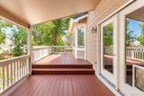 10011 Oak Leaf Way - Photo 40
