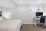 5973 Irwin Place - Photo 36
