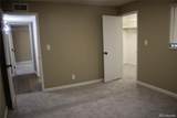 5300 Cherry Creek South Drive - Photo 20