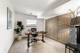 3858 Hannibal Street - Photo 17