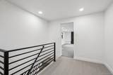 225 Yates Street - Photo 12