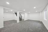 225 Yates Street - Photo 16