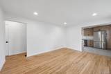 225 Yates Street - Photo 5