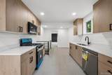 225 Yates Street - Photo 10
