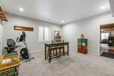 1159 Red Granite Lane - Photo 17