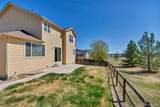 17016 Pale Anemone Street - Photo 46