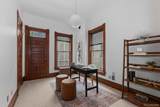 1650 Pennsylvania Street - Photo 18