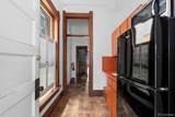 1650 Pennsylvania Street - Photo 10