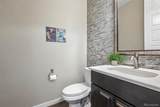 14088 Night Owl Lane - Photo 17