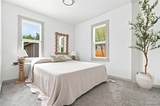 1265 Urban Street - Photo 13