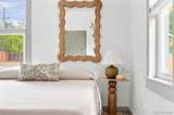 1265 Urban Street - Photo 14