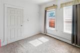 1710 Routt Avenue - Photo 23