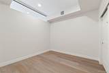1643 Boulder Street - Photo 5
