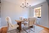 485 Logan Street - Photo 11