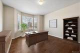 6268 Pike Court - Photo 13