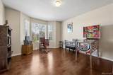 6268 Pike Court - Photo 14