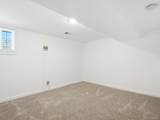 2556 High Street - Photo 23