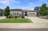 22619 Tufts Place - Photo 1