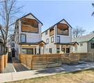 1580 Lowell Boulevard - Photo 1