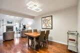 6035 Mansfield Avenue - Photo 8