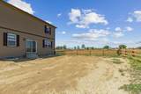 13601 Topaz Place - Photo 24