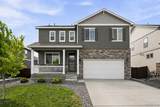 430 Thrush Place - Photo 1