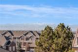 5726 Genoa Way - Photo 5