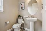 10532 Lexington Lane - Photo 12