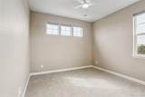 10532 Lexington Lane - Photo 34