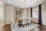 10532 Lexington Lane - Photo 5