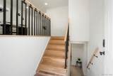 261 Elbert Way - Photo 5