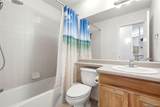 13305 Bent Spur Trail - Photo 11