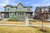 287 Dipper Court - Photo 1