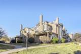 4760 Wadsworth Boulevard - Photo 2