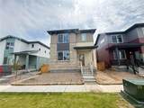 21152 63rd Drive - Photo 1