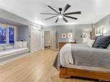 535 Dittmer Avenue - Photo 6