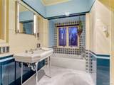 535 Dittmer Avenue - Photo 7