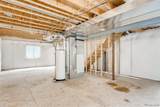 4931 Waldenwood Drive - Photo 27