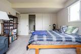 4676 White Rock Circle - Photo 15